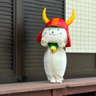 まる