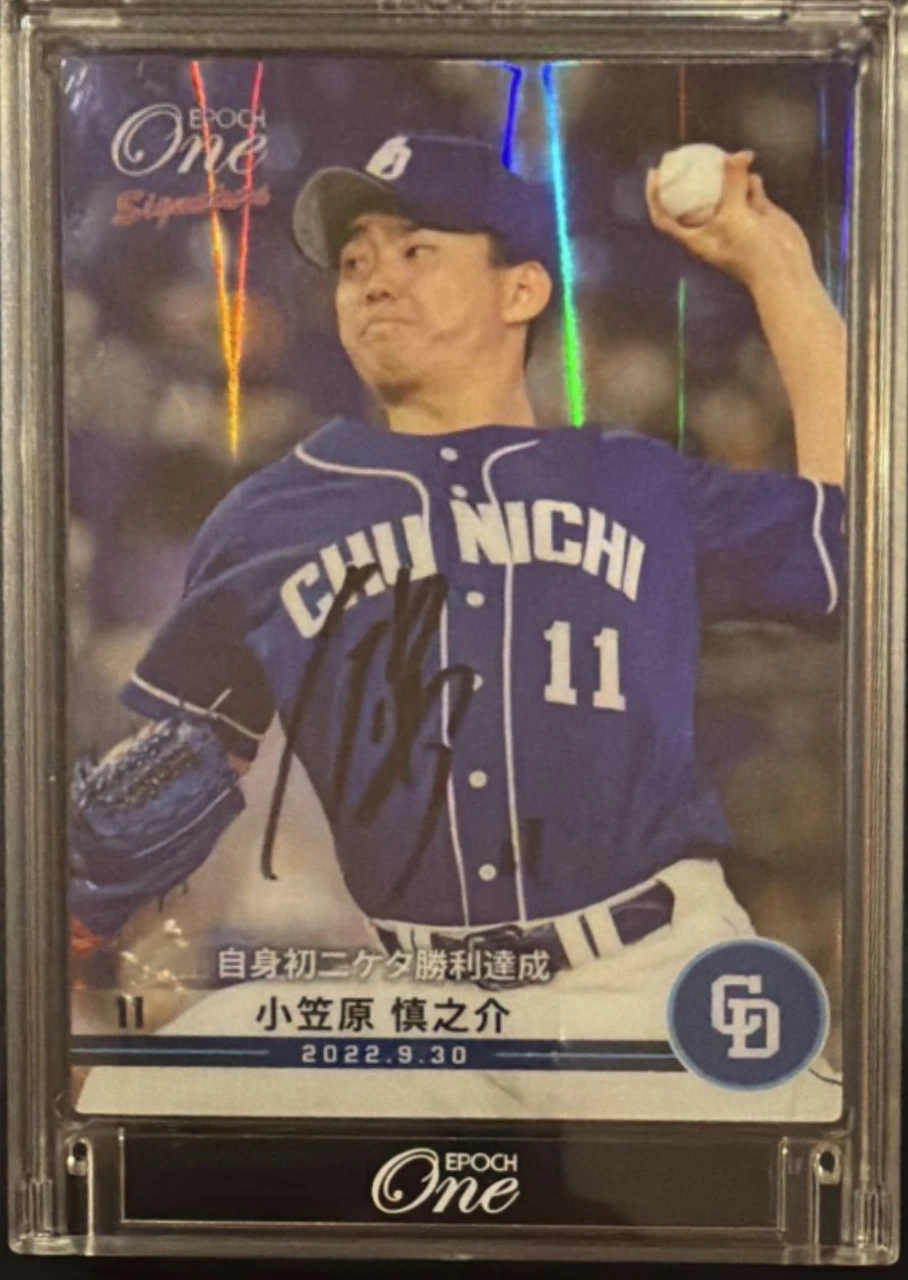 2022 EPOCH One Shinnosuke Ogasawara Autograph