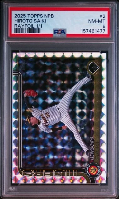 2025 Topps NPB Hiroto Saiki Rayfoil 1/1