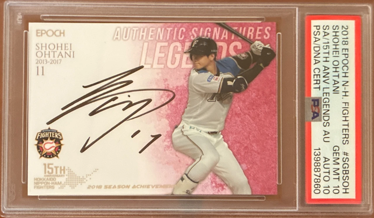 2018 Epoch Hokkaido Nippon-Ham Fighters 15th Anniversary Authentic Signatures Legends Shohei Ohtani