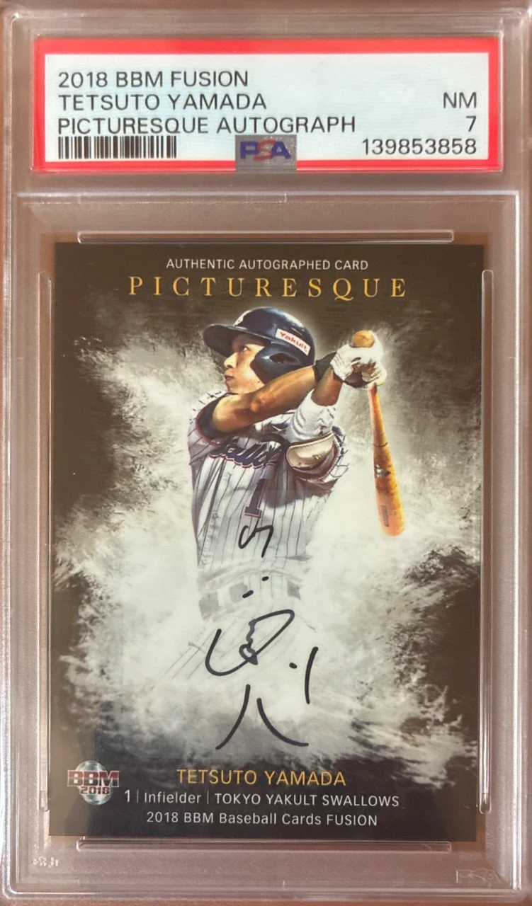 2018 BBM Fusion Tetsuto Yamada Picturesque Autograph