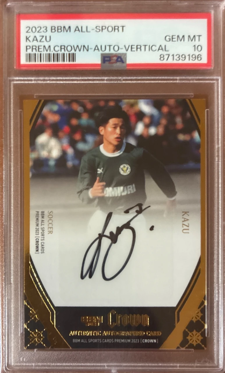 2023 BBM All-Sport Kazu Crown Autograph