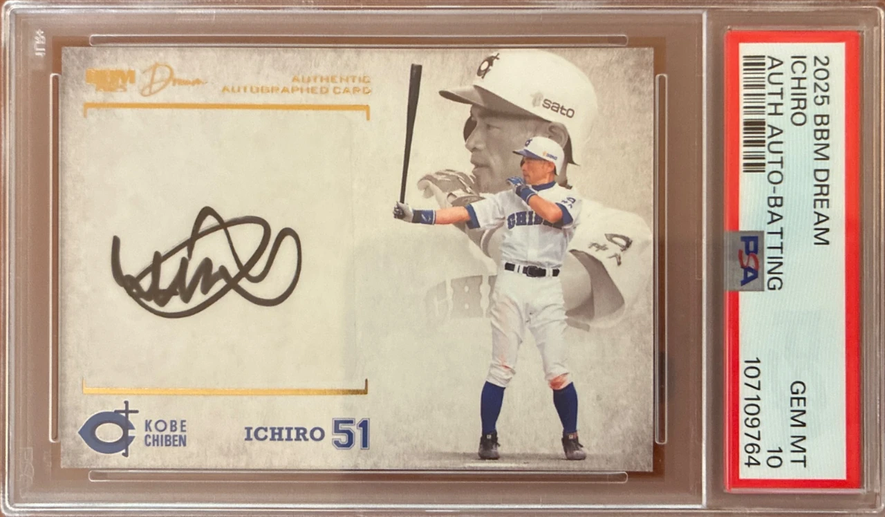 2025 BBM Dream Ichiro Autographed Card