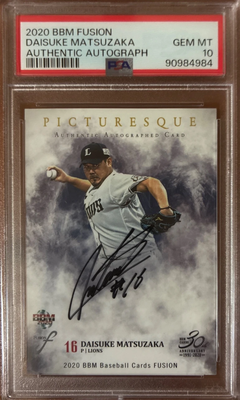 2020 BBM Fusion Picturesque Autograph Daisuke Matsuzaka