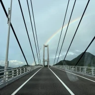 はなやまん