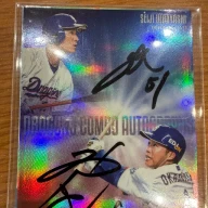 KENTA