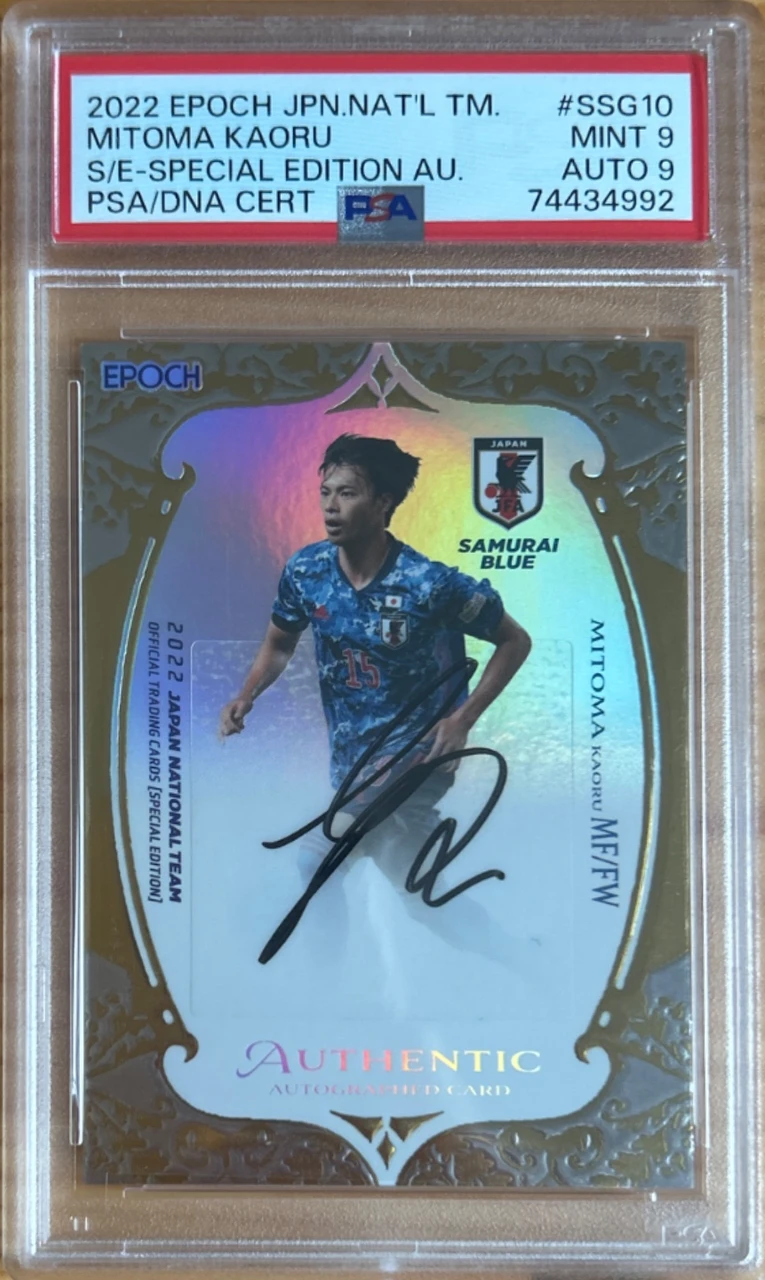 2022 Epoch Japan National Team Kaoru Mitoma Autograph