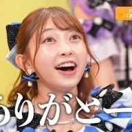 ハム