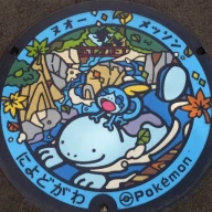 待夜ヒロシ