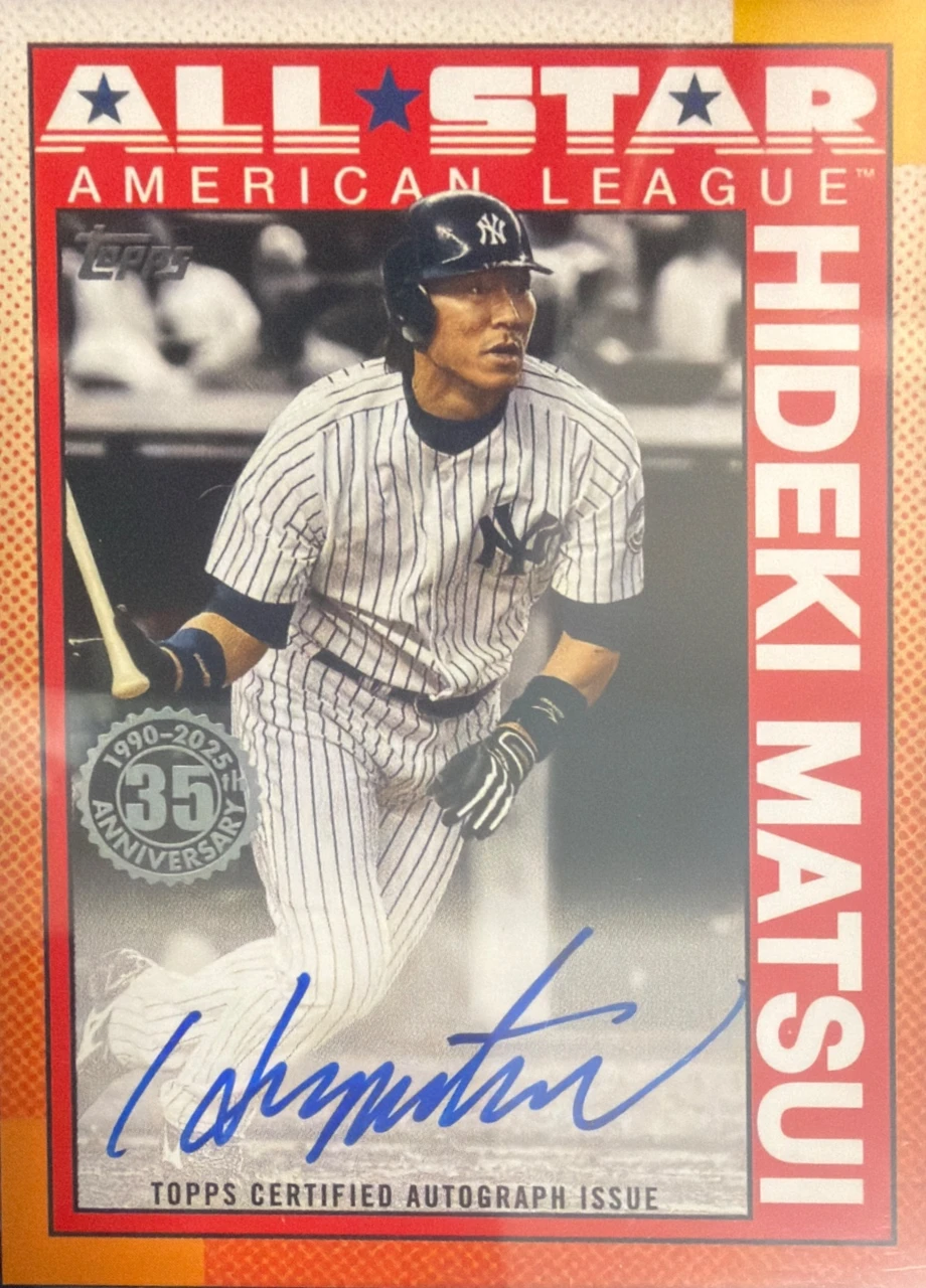 2025 Topps Hideki Matsui All-Star American League Autograph