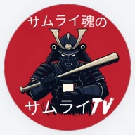 サムライ魂