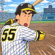 55パッパ