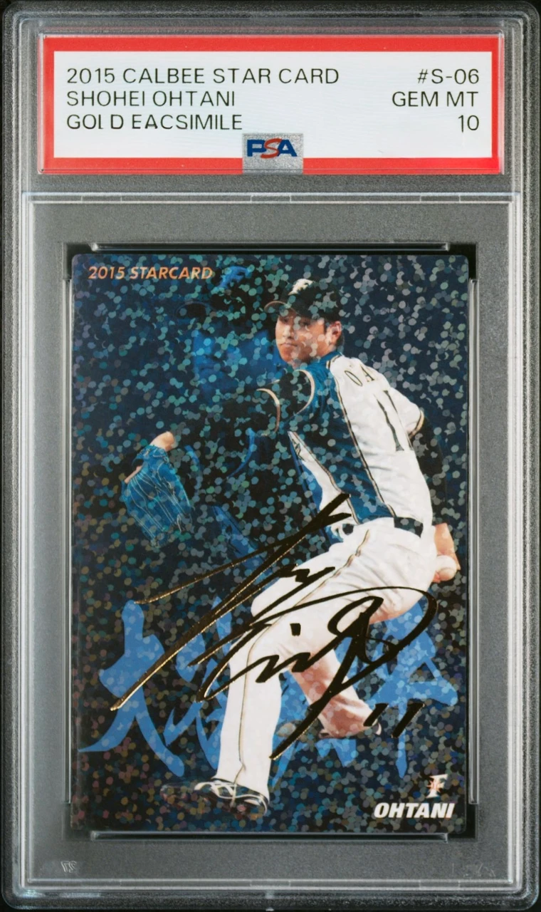 2015 Calbee Star Card Shohei Ohtani