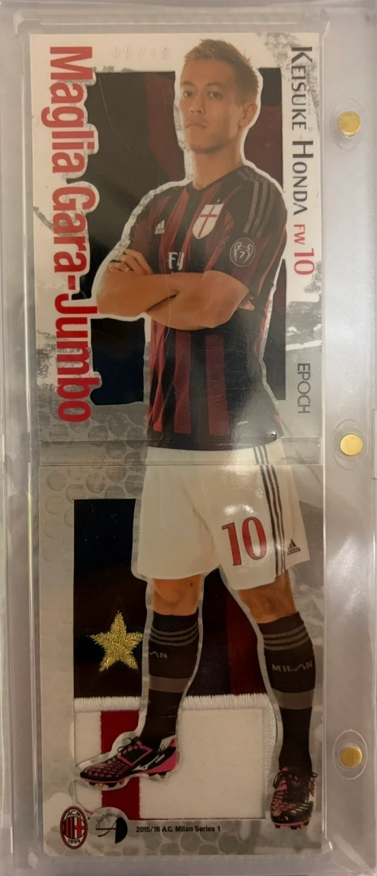 2015/16 Epoch A.C. Milan Series 1 Keisuke Honda Maglia Gara-Jumbo