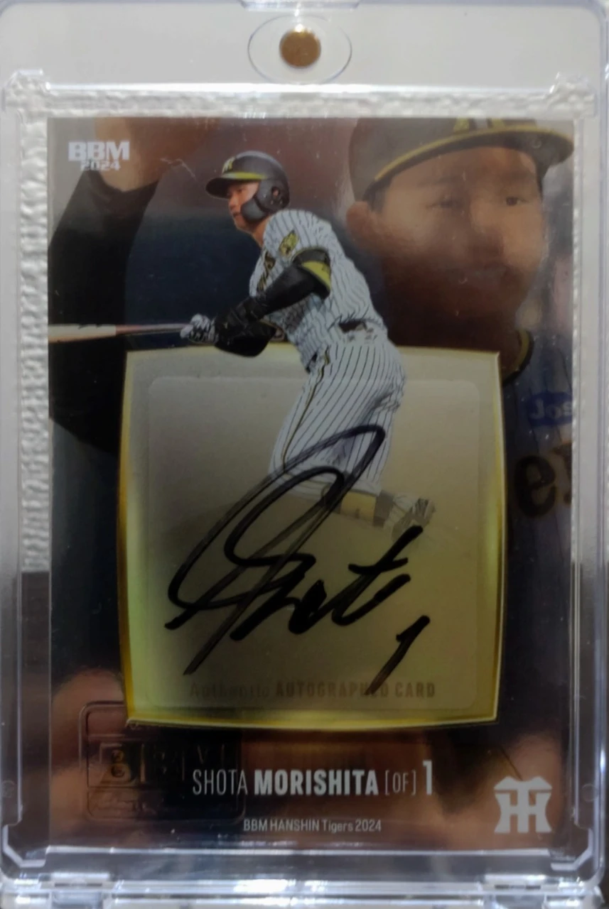 2024 BBM Hanshin Tigers Shota Morishita Autograph