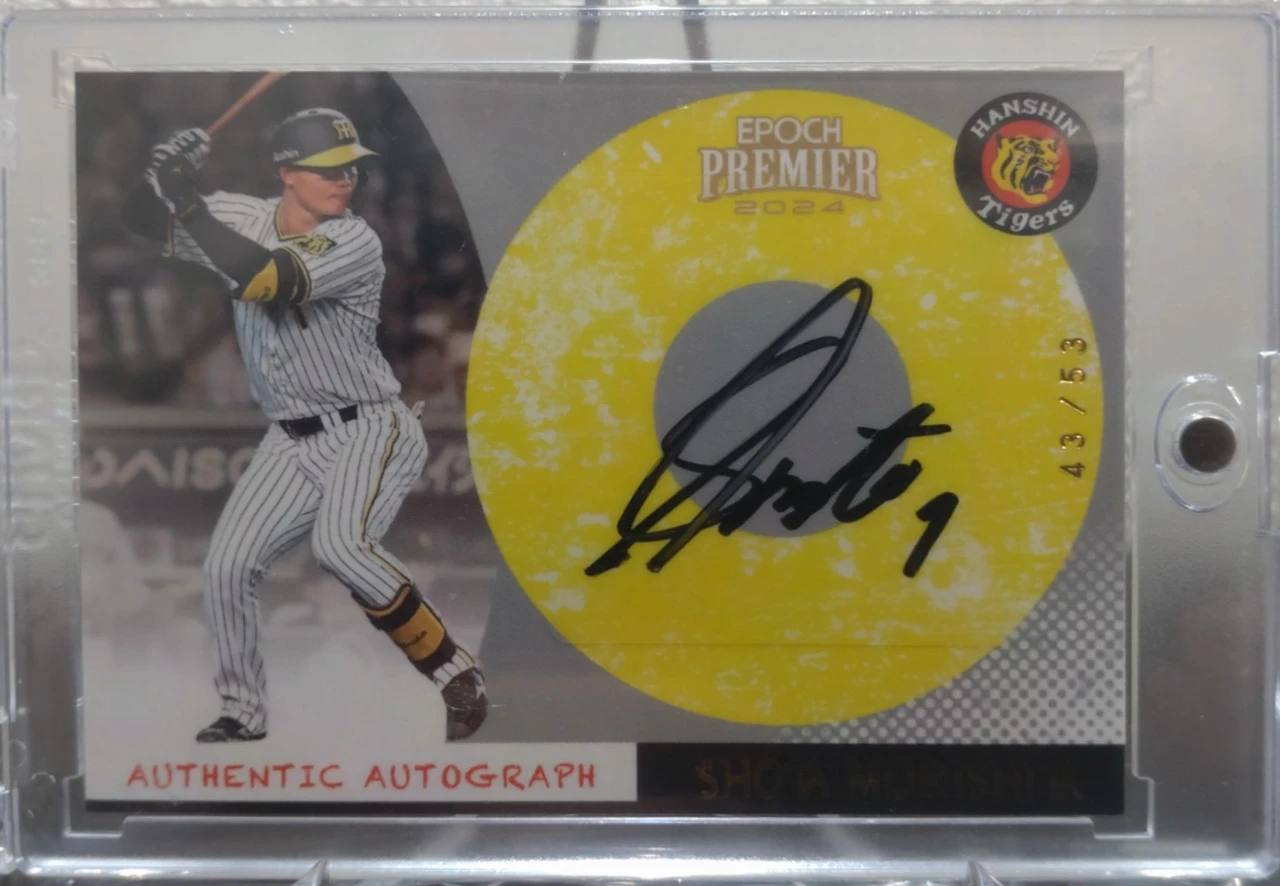 2024 Epoch Premier Hanshin Tigers Shota Morishita Authentic Autograph