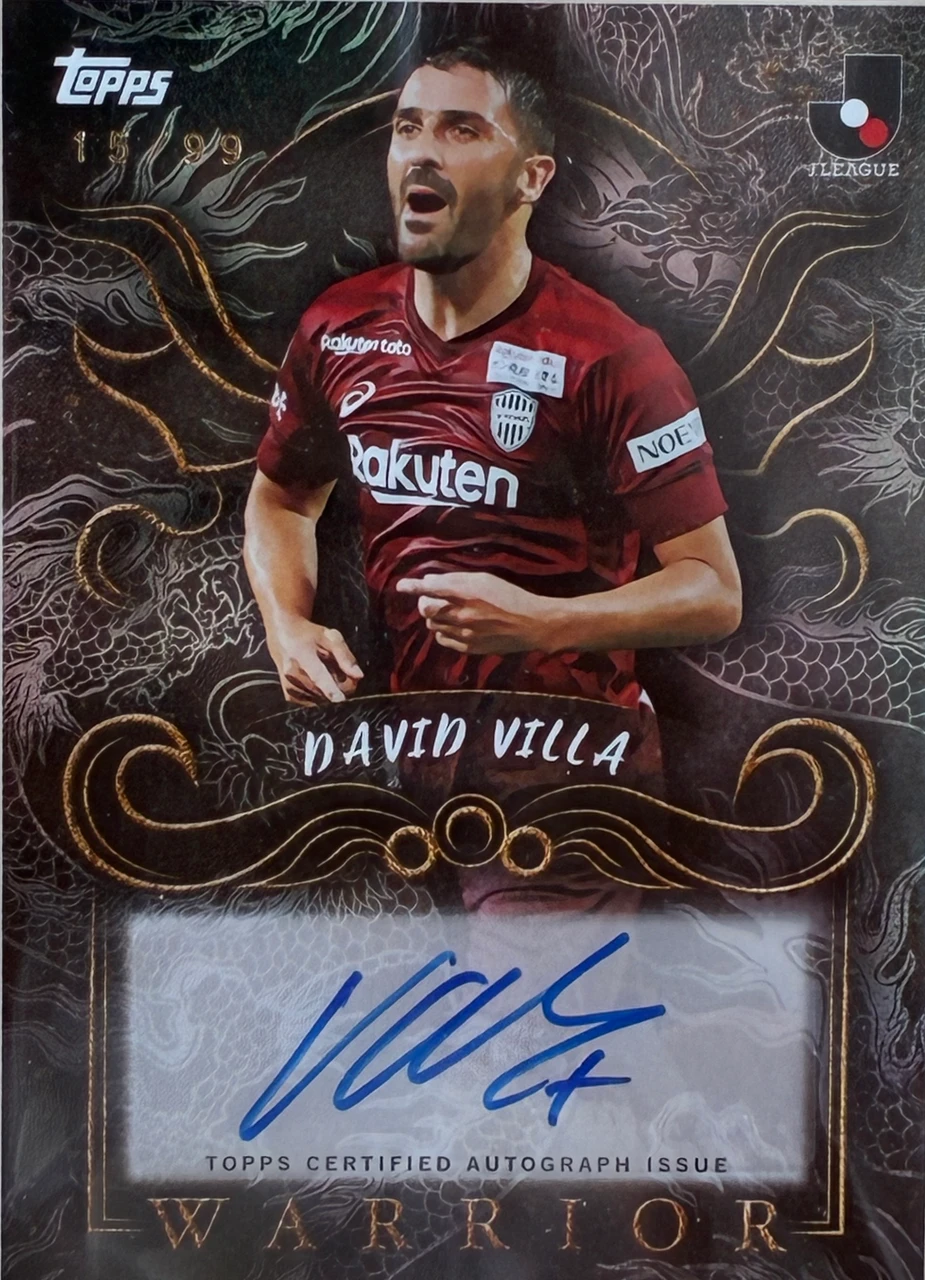 DAVID VILLA 2025 TOPPS J.LEAGUE PREMIUM WARRIOR AUTOGRAPH /99 #WA-DV