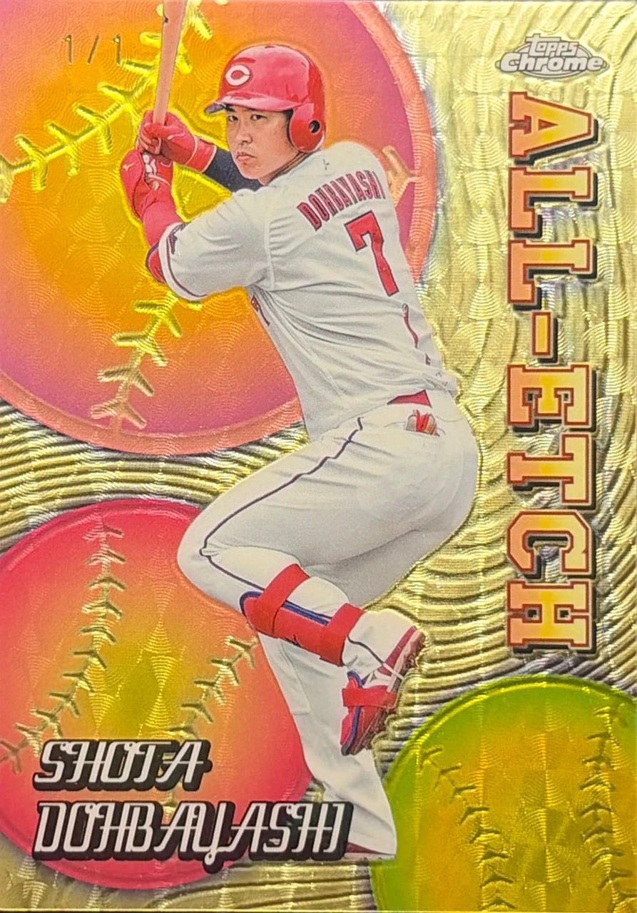 2024 Topps Chrome NPB All-Etch 堂林翔太 1/1