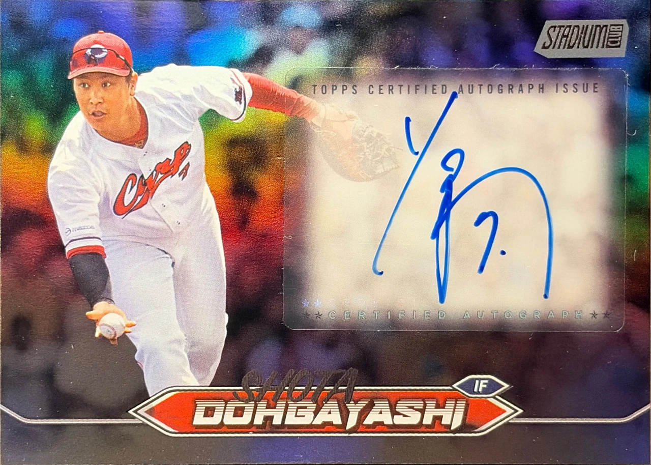 2024 Topps Stadium Club NPB  堂林翔太 直筆サイン 1/1