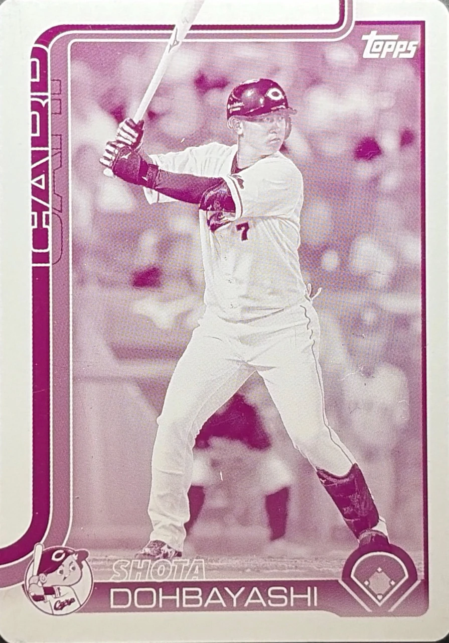 2025 Topps NPB 堂林翔太 Printing Plate 1/1