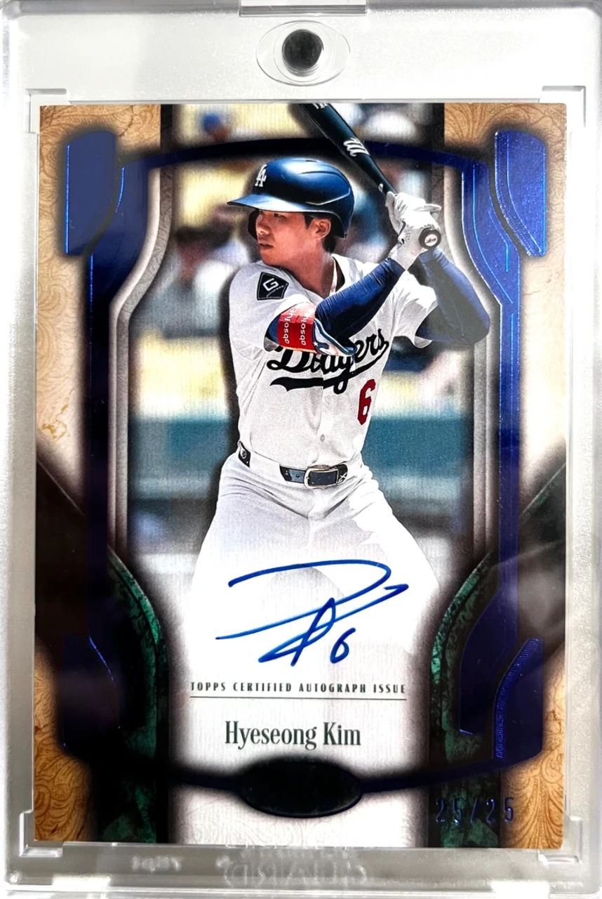 Hyeseong Kim Autograph