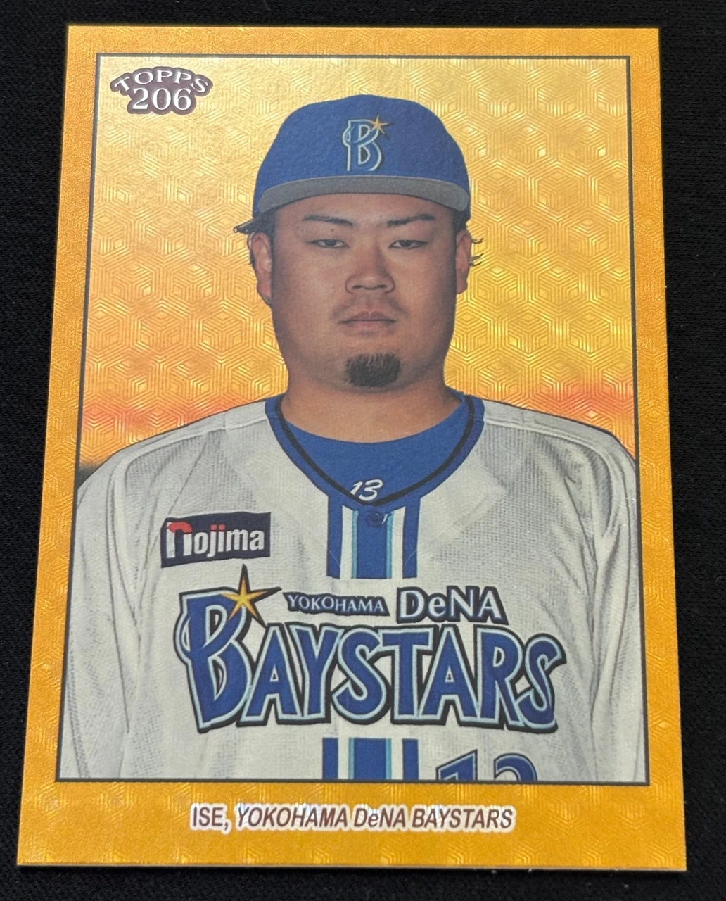 伊勢大夢　topps 206 NPB 2023 FOILFRACTROR 1of1