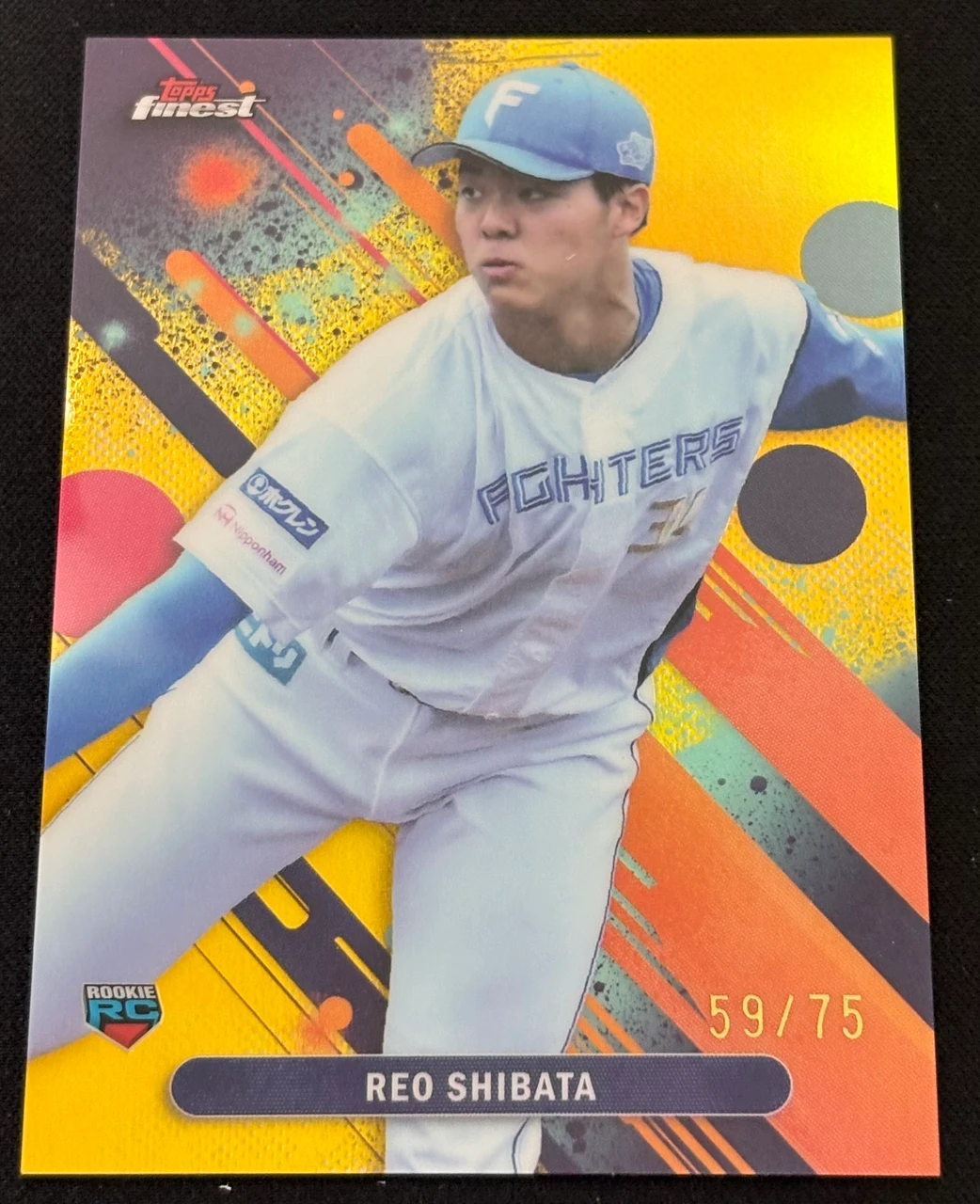 柴田獅子　topps finest NPB 2025 75枚限定　YELLOW REFRACTOR