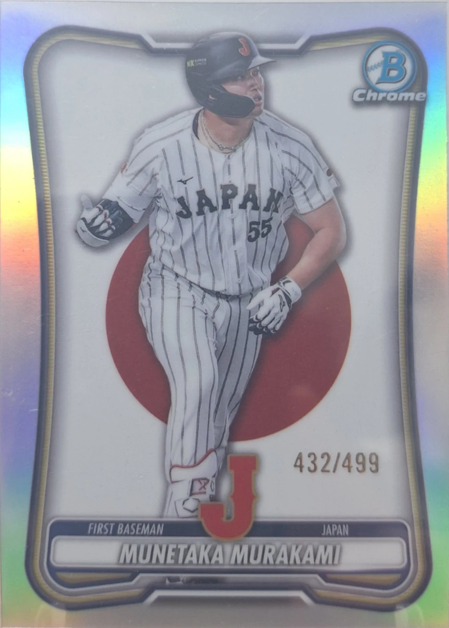 2026 Bowman Chrome World Baseball Classic Munetaka Murakami WBC-55