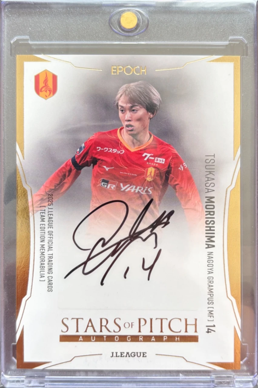 2025 EPOCH Nagoya Grampus Stars of Pitch Autograph Tsukasa Morishima
