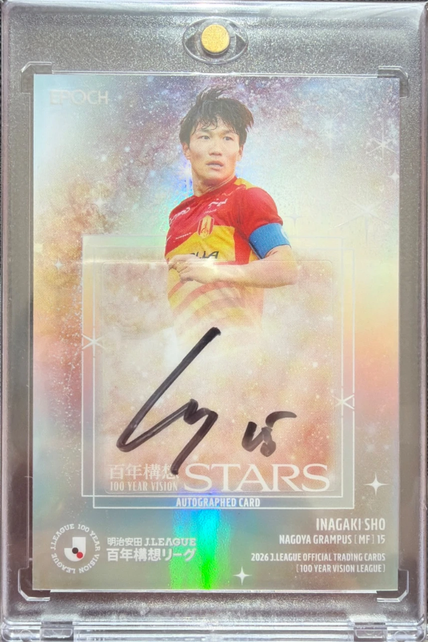 2026 EPOCH J.League 100 Year Vision STARS Autographed Card Inagaki Sho