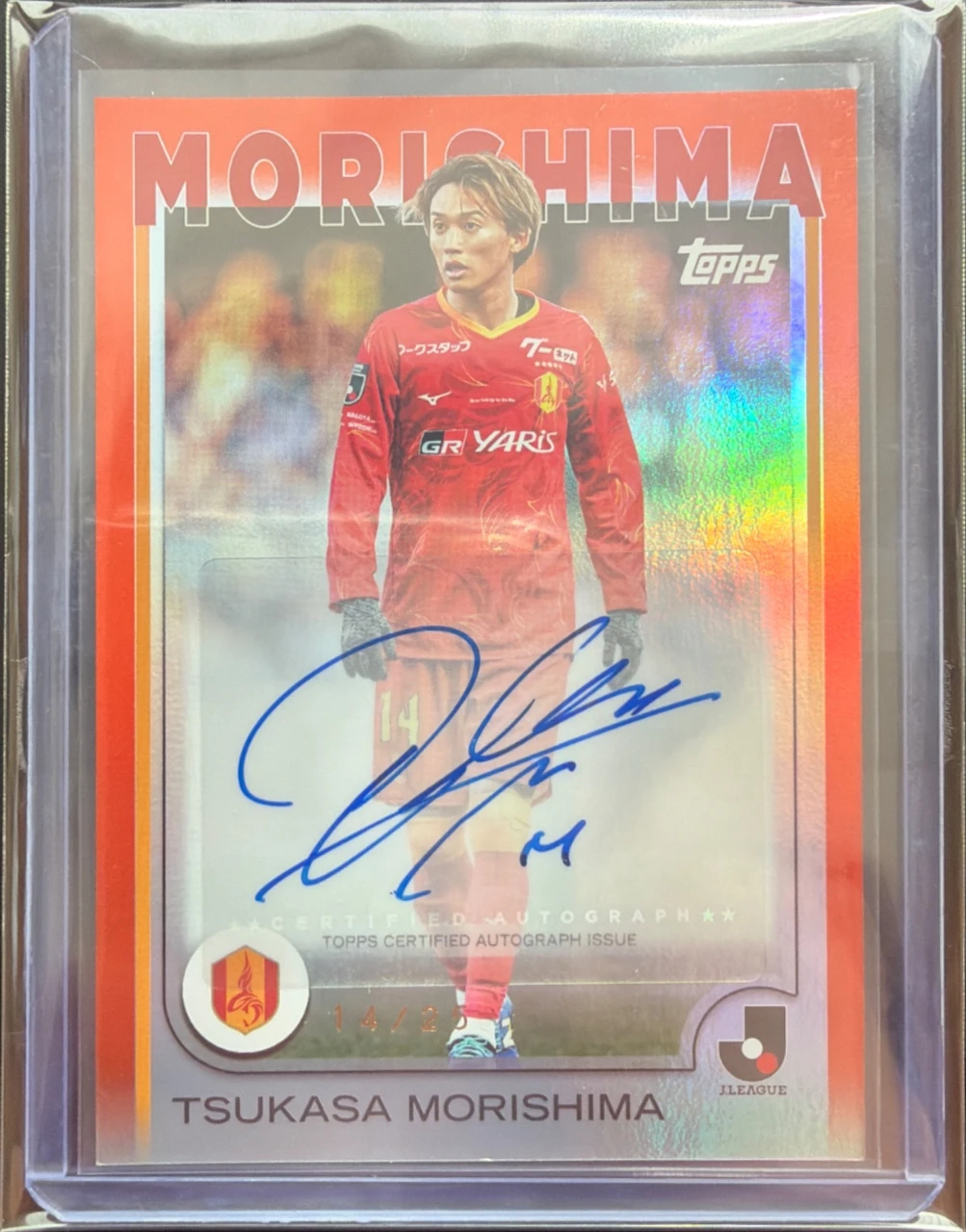 2025 Topps J.League Tsukasa Morishima Autograph