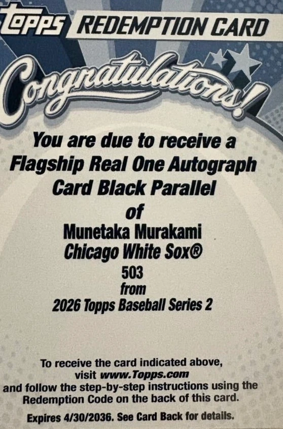 【リデンプション】2026 Topps Series 2 村上宗隆 直筆サイン Black Parallel (/10限定)