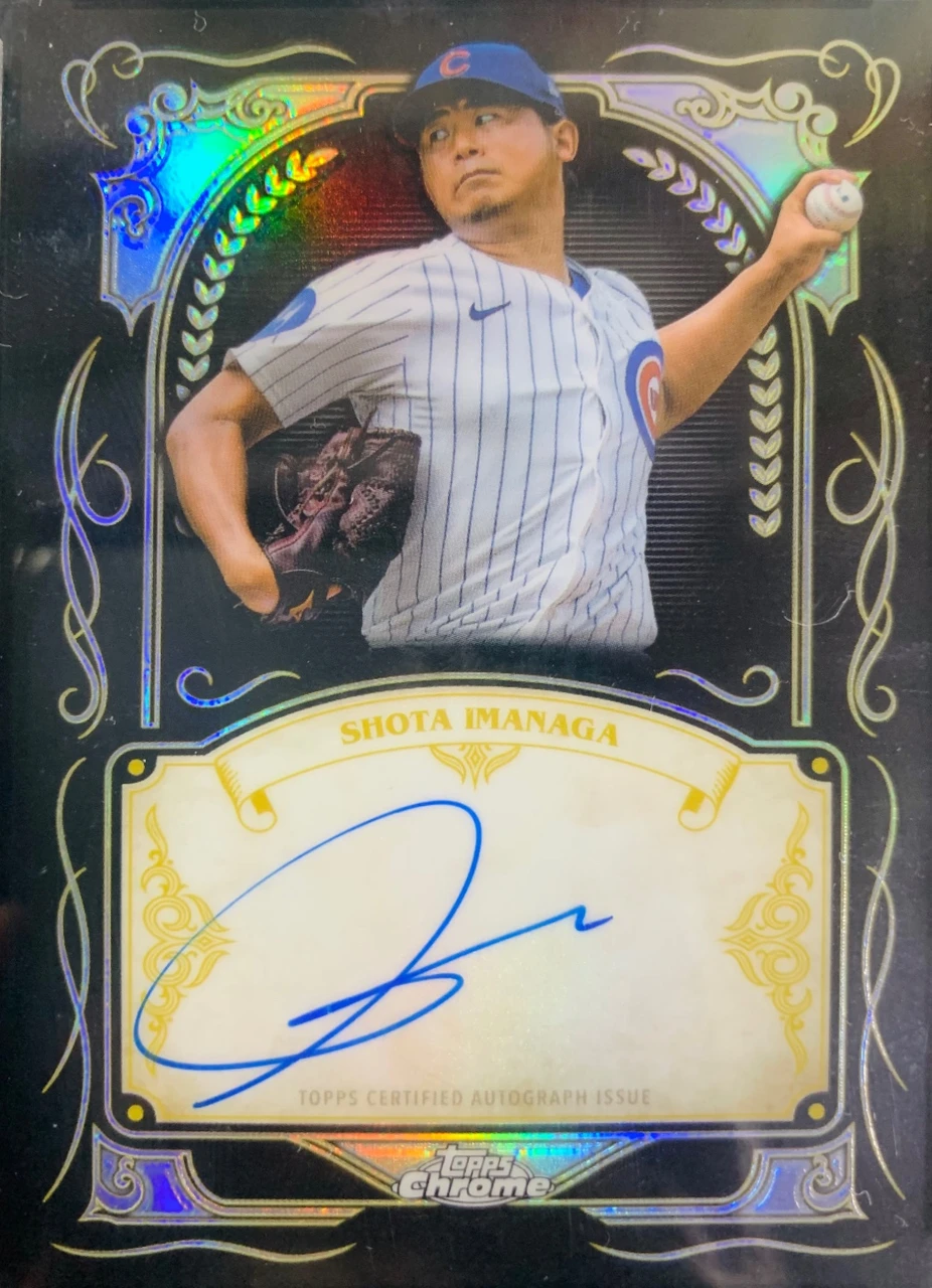 Topps Chrome MLB Shota Imanaga Autograph
