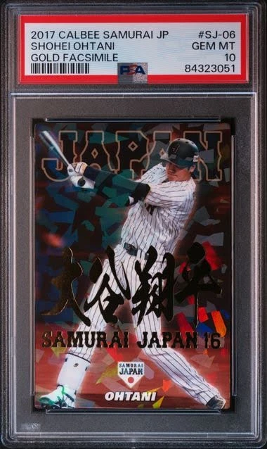 2017 Calbee Samurai Japan Shohei Ohtani #SJ-06