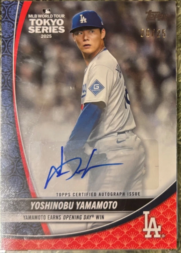 2025 Topps MLB World Tour Tokyo Series Yoshinobu Yamamoto Autograph