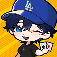たね