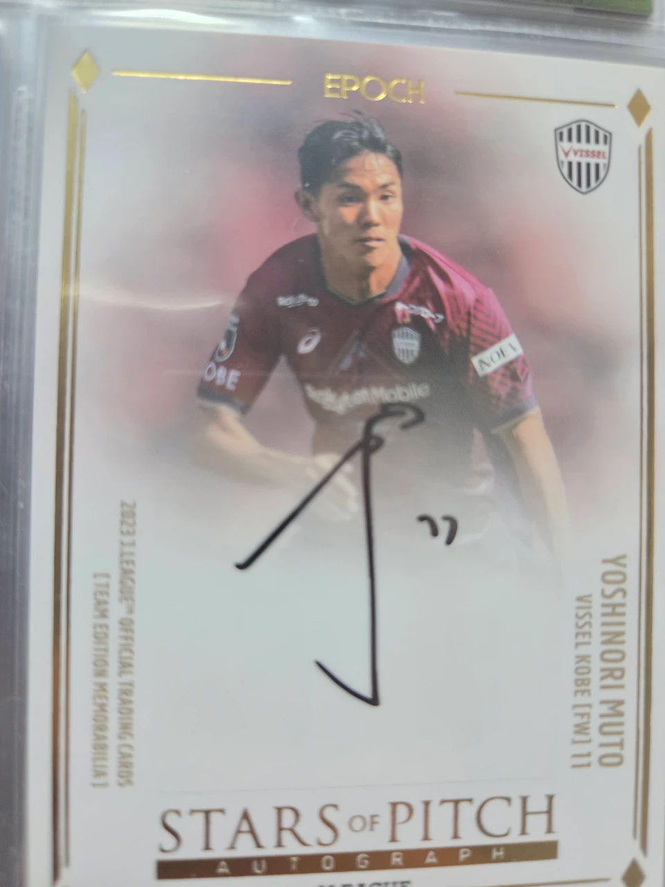 2023 EPOCH Vissel Kobe Yoshinori Muto Stars of Pitch Autograph