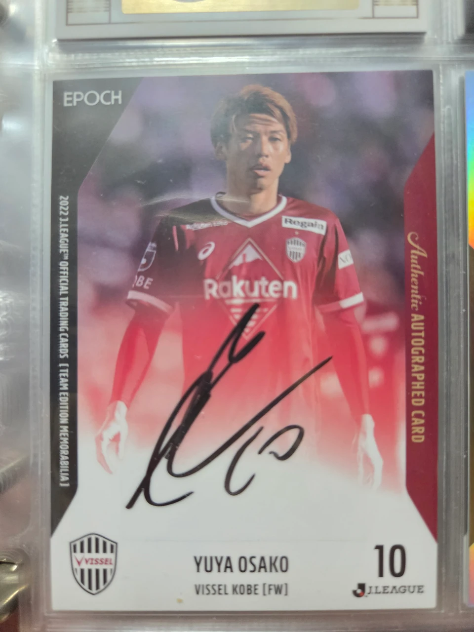 Yuya Osako