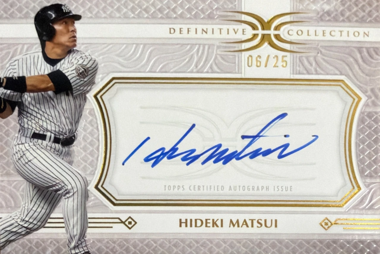 Hideki Matsui