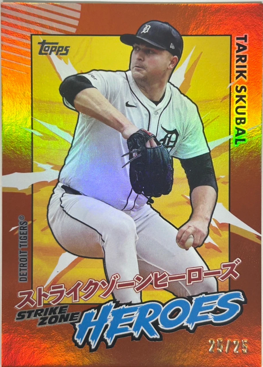 TARIK SKUBAL 25/25