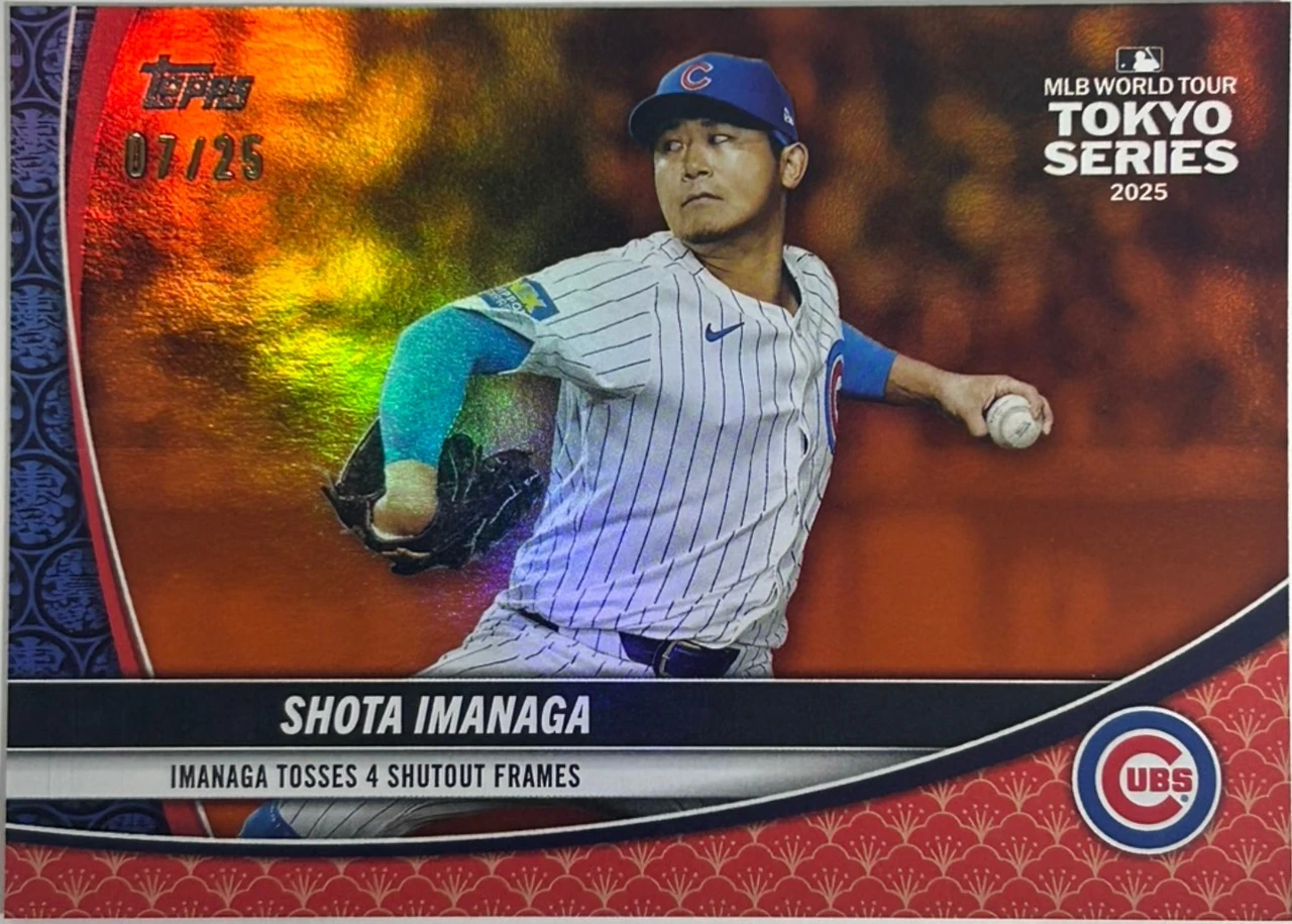 SHOTA IMANAGA 07/25