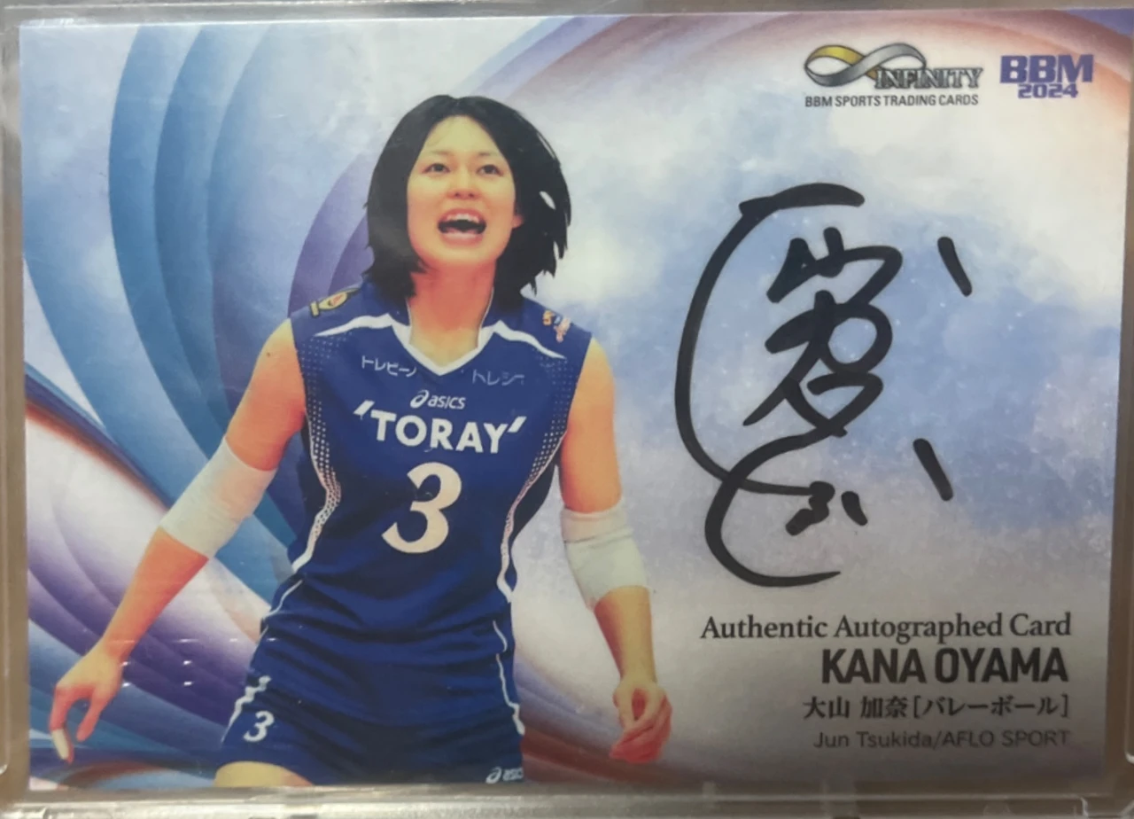 2024 BBM Infinity Kana Oyama Autographed Card