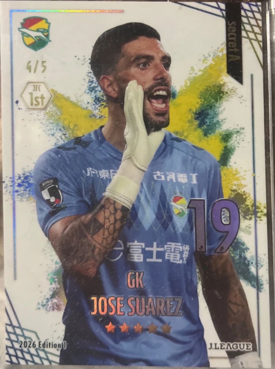 2026 J.League Fantasy Card Jose Suarez Secret A