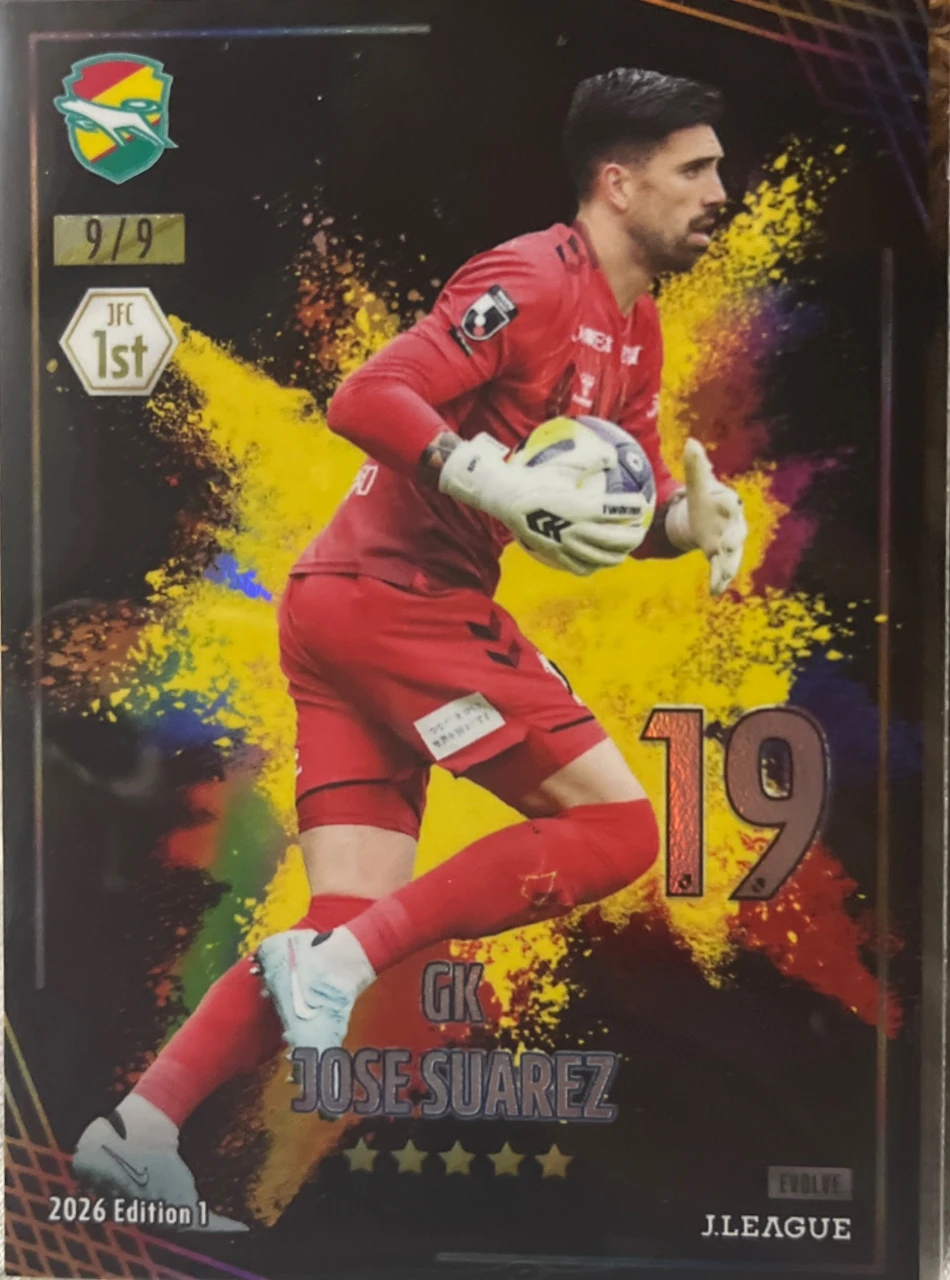 2026 J.League Fantasy Card Jose Suarez