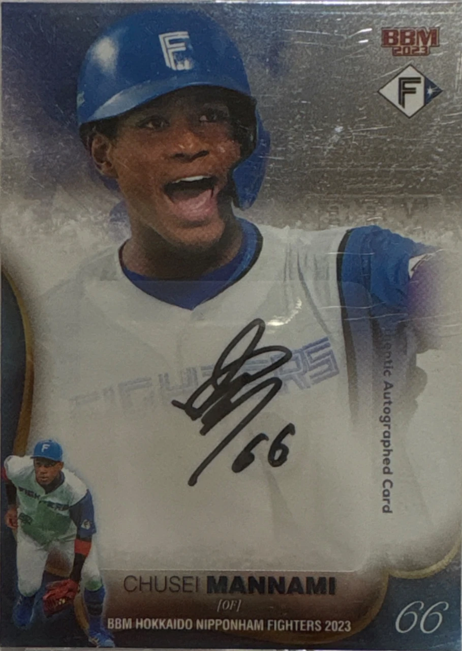 2023 BBM Hokkaido Nippon-Ham Fighters Chusei Mannami Autograph