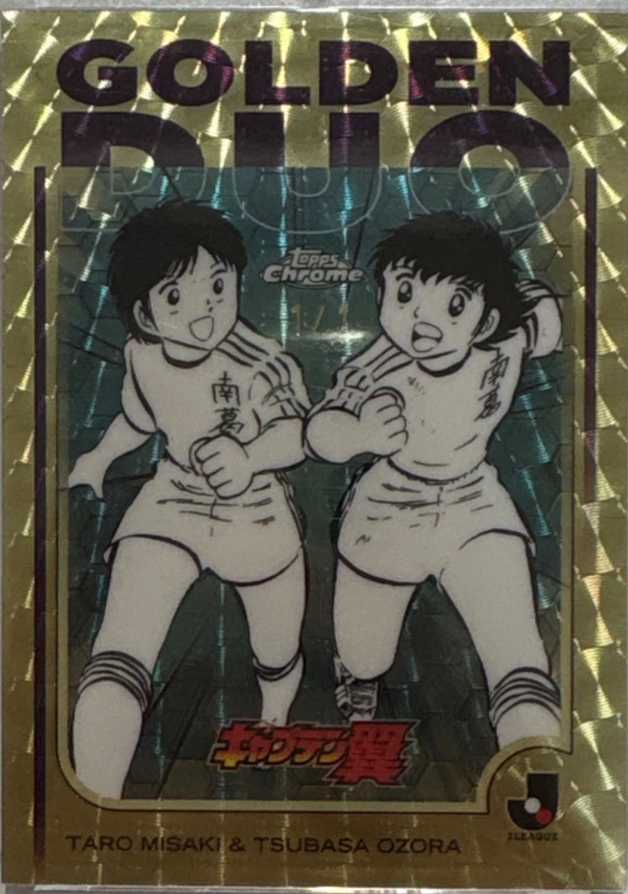 Topps Chrome Captain Tsubasa Golden Duo Taro Misaki & Tsubasa Ozora