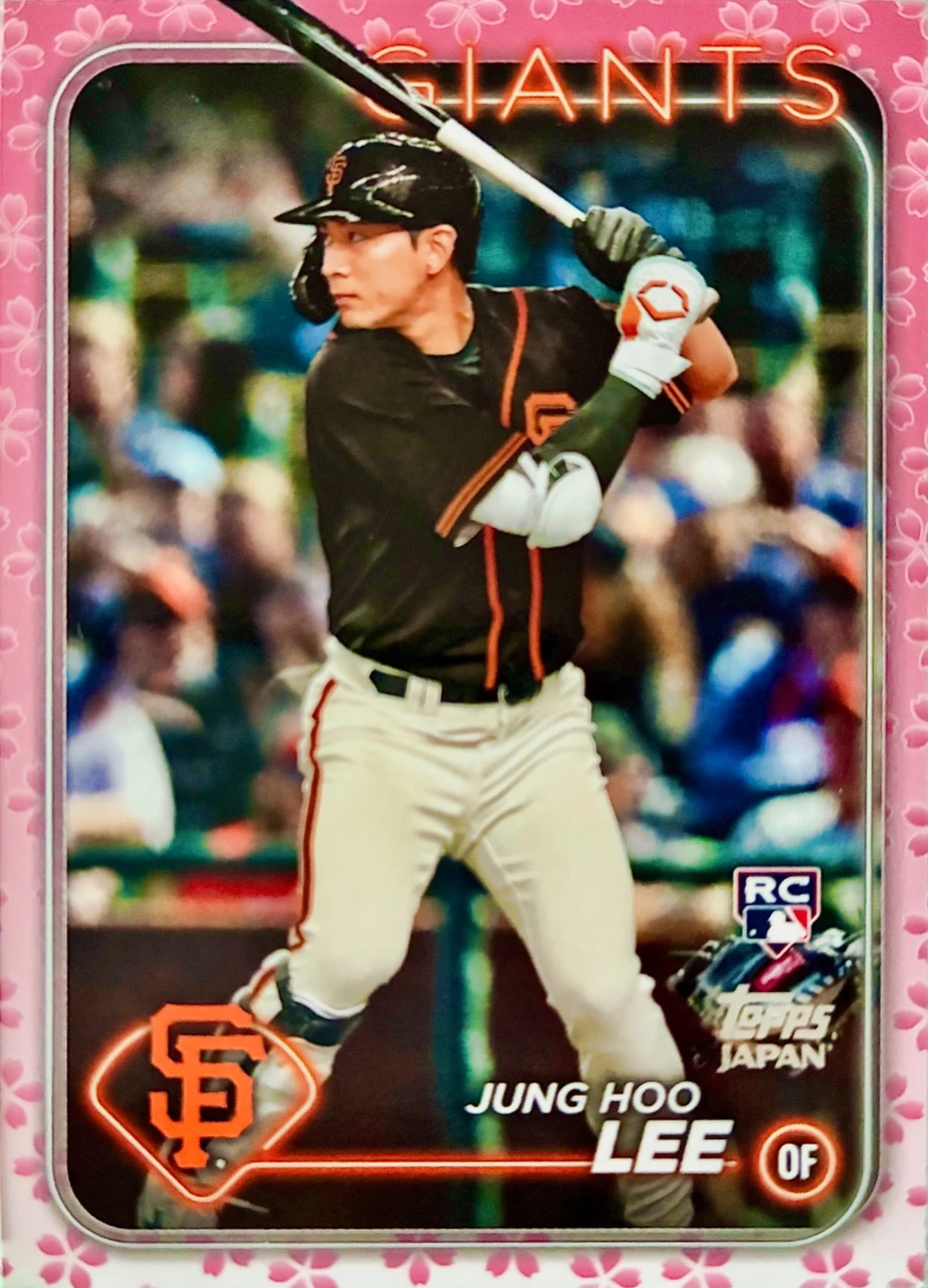 2024 Topps Japan Edition Jung Hoo Lee