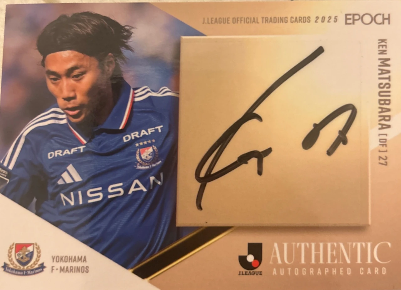 2025 EPOCH J.League Ken Matsubara Autograph