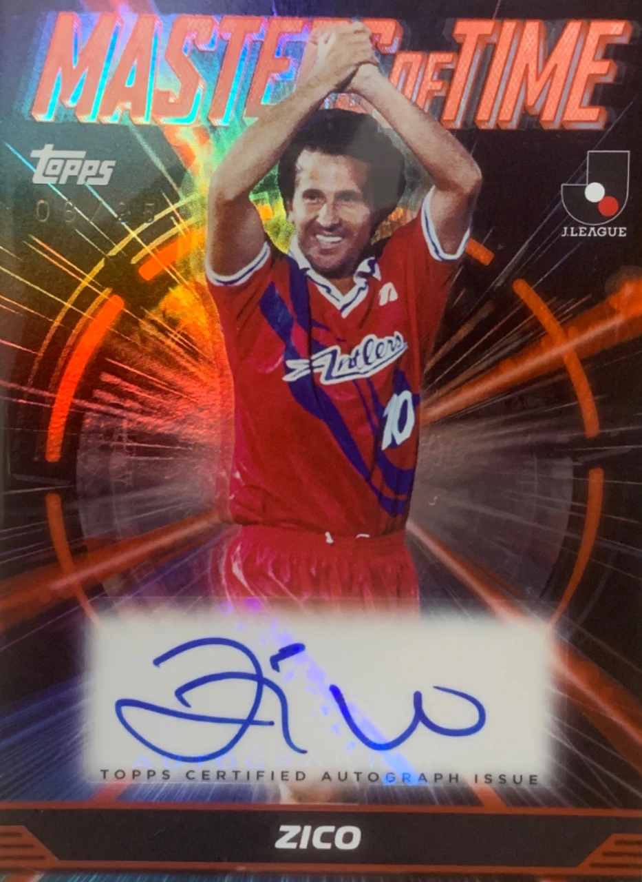 2024 Topps J.League Masters of Time Zico Autograph
