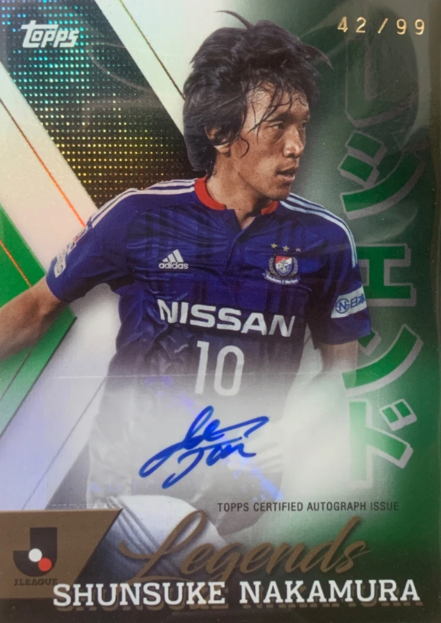 Shunsuke Nakamura 2023 Topps J.League Legends Autograph